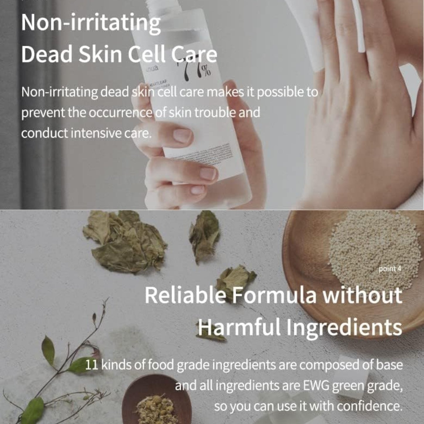 ANUA | Heartleaf 77% Soothing Toner