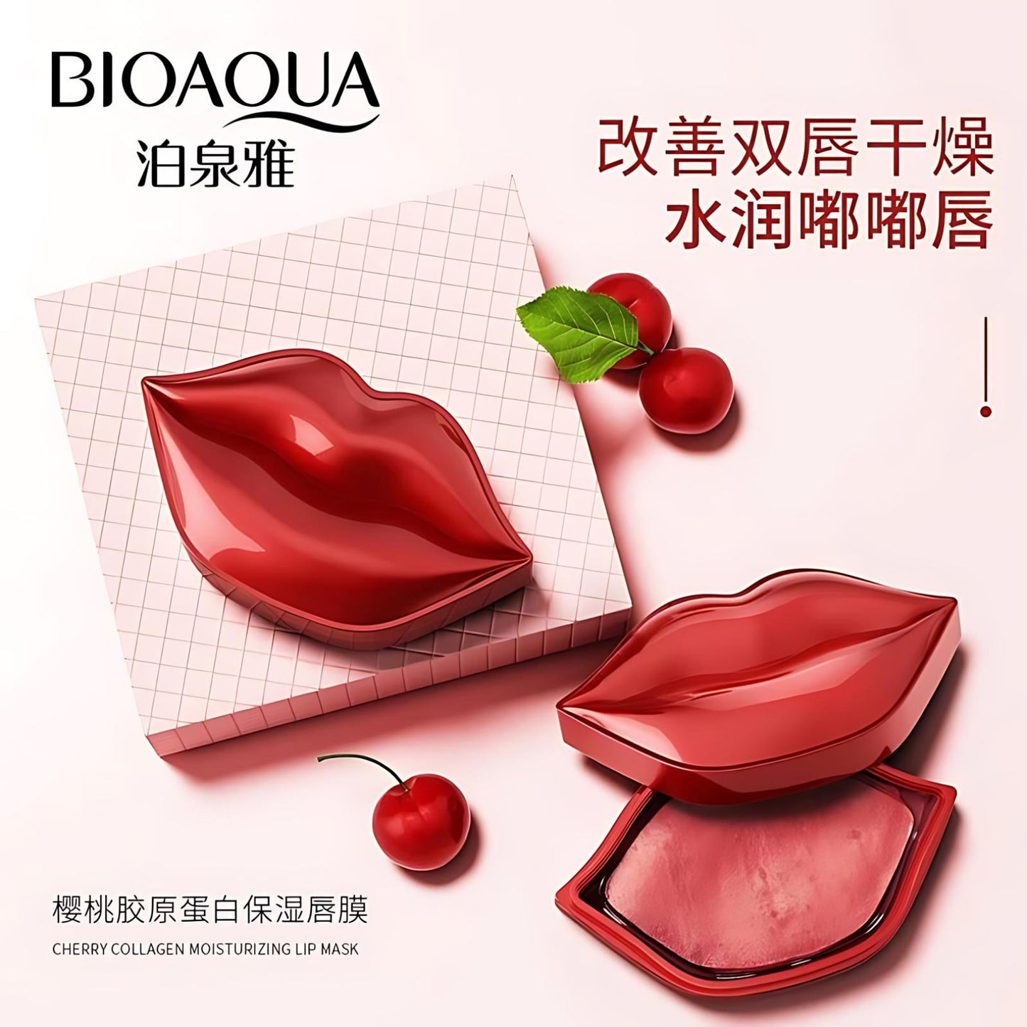 BIO AQUA | Cherry Collagen Lip Masks (20 pcs)